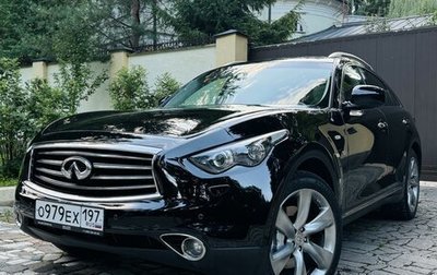 Infiniti QX70, 2015 год, 3 220 000 рублей, 1 фотография