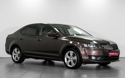 Skoda Octavia, 2015 год, 1 824 000 рублей, 1 фотография