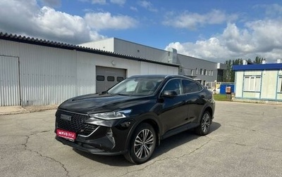 Haval F7x I, 2022 год, 2 330 000 рублей, 1 фотография