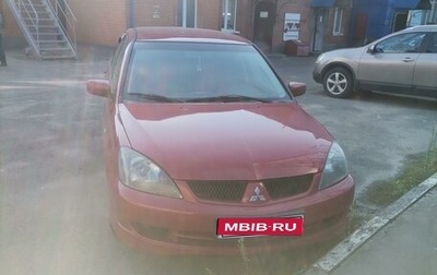 Mitsubishi Lancer IX, 2005 год, 450 000 рублей, 1 фотография