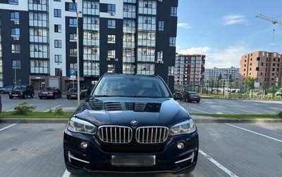 BMW X5, 2014 год, 3 190 000 рублей, 1 фотография