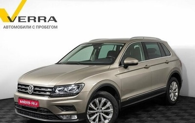 Volkswagen Tiguan II, 2017 год, 2 500 000 рублей, 1 фотография