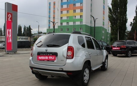 Renault Duster I рестайлинг, 2014 год, 1 199 000 рублей, 2 фотография