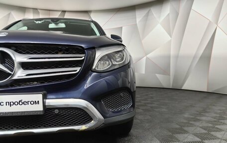 Mercedes-Benz GLC, 2017 год, 2 598 000 рублей, 17 фотография