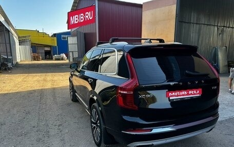 Volvo XC90 II рестайлинг, 2020 год, 4 650 000 рублей, 5 фотография