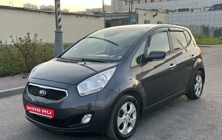 KIA Venga I, 2014 год, 1 350 000 рублей, 10 фотография