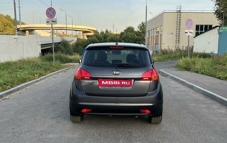 KIA Venga I, 2014 год, 1 350 000 рублей, 5 фотография