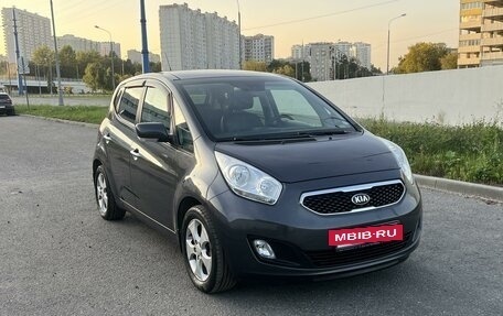 KIA Venga I, 2014 год, 1 350 000 рублей, 8 фотография