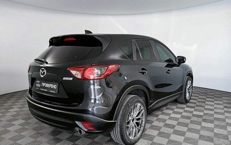 Mazda CX-5 II, 2012 год, 1 520 000 рублей, 5 фотография