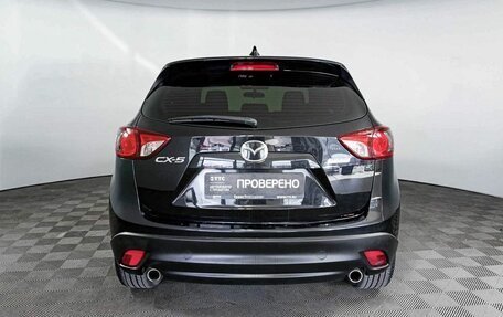 Mazda CX-5 II, 2012 год, 1 520 000 рублей, 6 фотография