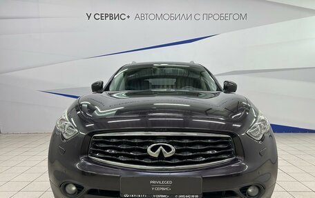 Infiniti FX II, 2008 год, 1 590 000 рублей, 2 фотография