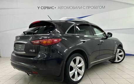 Infiniti FX II, 2008 год, 1 590 000 рублей, 5 фотография