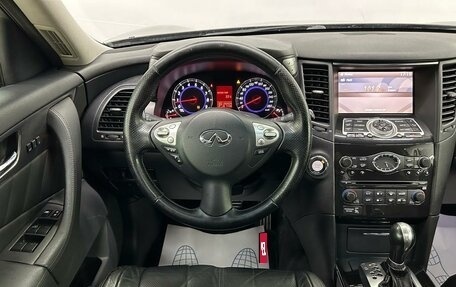 Infiniti FX II, 2008 год, 1 590 000 рублей, 9 фотография