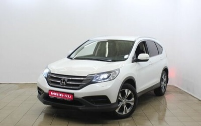 Honda CR-V IV, 2013 год, 1 800 000 рублей, 1 фотография