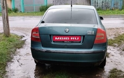 Skoda Octavia, 2005 год, 650 000 рублей, 1 фотография