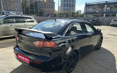 Mitsubishi Lancer IX, 2008 год, 830 000 рублей, 1 фотография