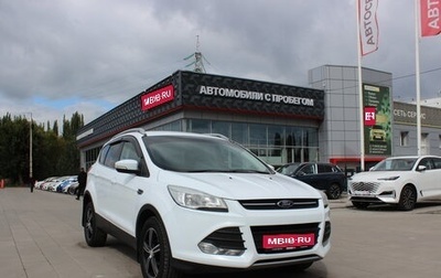 Ford Kuga III, 2013 год, 1 279 000 рублей, 1 фотография