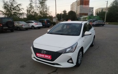 Hyundai Solaris II рестайлинг, 2020 год, 1 390 000 рублей, 1 фотография