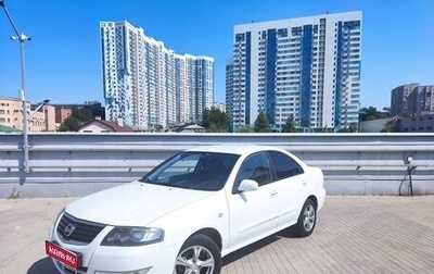 Nissan Almera Classic, 2011 год, 800 000 рублей, 1 фотография