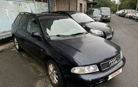 Audi A4, 1998 год, 375 000 рублей, 1 фотография