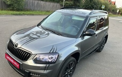 Skoda Yeti I рестайлинг, 2016 год, 1 950 000 рублей, 1 фотография