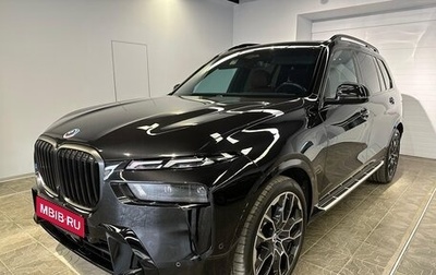 BMW X7, 2022 год, 14 500 000 рублей, 1 фотография