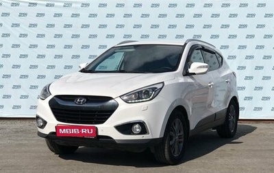 Hyundai ix35 I рестайлинг, 2014 год, 1 399 000 рублей, 1 фотография