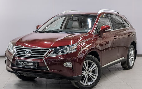 Lexus RX III, 2014 год, 3 090 000 рублей, 1 фотография