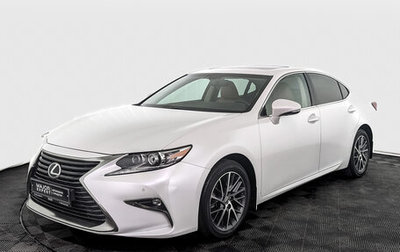 Lexus ES VII, 2016 год, 3 395 000 рублей, 1 фотография