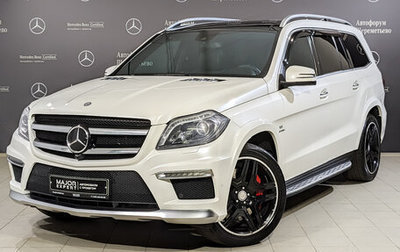 Mercedes-Benz GL-Класс, 2015 год, 4 440 000 рублей, 1 фотография