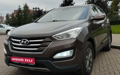 Hyundai Santa Fe III рестайлинг, 2012 год, 1 890 000 рублей, 1 фотография