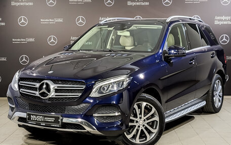 Mercedes-Benz GLE, 2016 год, 4 465 000 рублей, 1 фотография