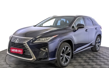 Lexus RX IV рестайлинг, 2017 год, 4 400 000 рублей, 1 фотография