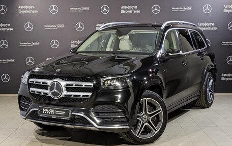 Mercedes-Benz GLS, 2021 год, 8 350 000 рублей, 1 фотография