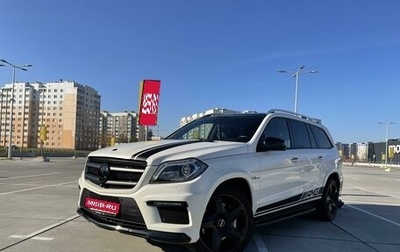 Mercedes-Benz GL-Класс AMG, 2013 год, 2 762 000 рублей, 1 фотография