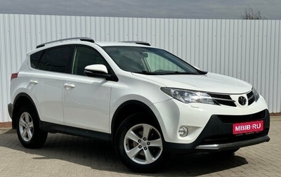 Toyota RAV4, 2014 год, 2 225 000 рублей, 1 фотография