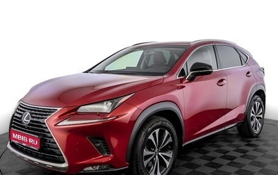 Lexus NX I, 2019 год, 3 700 000 рублей, 1 фотография