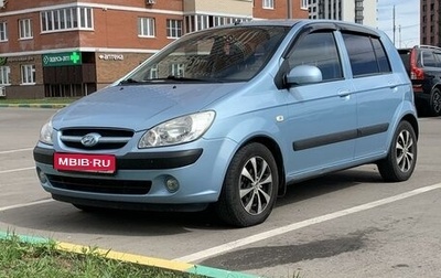 Hyundai Getz I рестайлинг, 2008 год, 470 000 рублей, 1 фотография