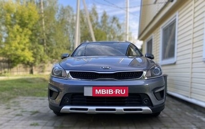 KIA Rio IV, 2019 год, 1 665 000 рублей, 1 фотография