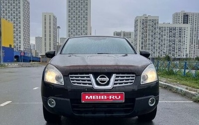 Nissan Qashqai, 2008 год, 950 000 рублей, 1 фотография