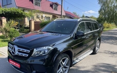 Mercedes-Benz GLS, 2019 год, 5 500 000 рублей, 1 фотография