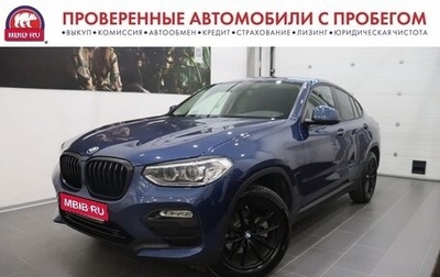 BMW X4, 2019 год, 4 095 000 рублей, 1 фотография