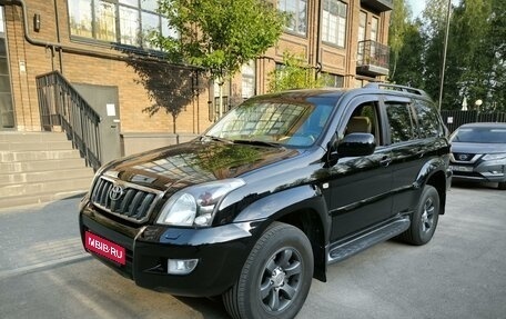 Toyota Land Cruiser Prado 120 рестайлинг, 2008 год, 2 600 000 рублей, 1 фотография