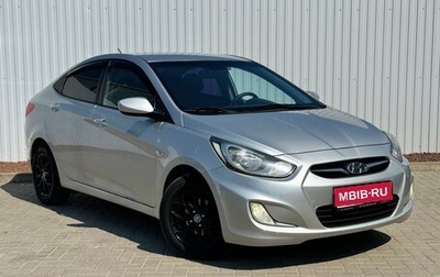 Hyundai Solaris II рестайлинг, 2012 год, 995 000 рублей, 1 фотография