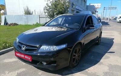 Honda Accord VII рестайлинг, 2006 год, 950 000 рублей, 1 фотография