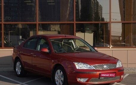 Ford Mondeo III, 2006 год, 649 000 рублей, 1 фотография