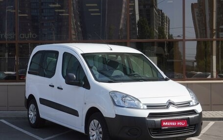 Citroen Berlingo II рестайлинг, 2012 год, 1 320 000 рублей, 1 фотография