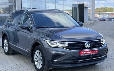 Volkswagen Tiguan II, 2021 год, 2 990 000 рублей, 1 фотография