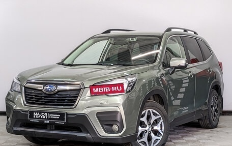 Subaru Forester, 2018 год, 3 150 000 рублей, 1 фотография