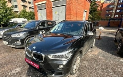 BMW X1, 2018 год, 2 887 000 рублей, 1 фотография